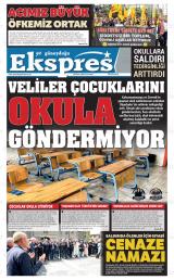 GE GÜNEYDOĞU EKSPRES