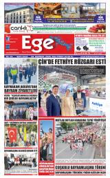 EGE