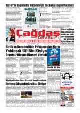 ÇAĞDAŞ DEVELİ