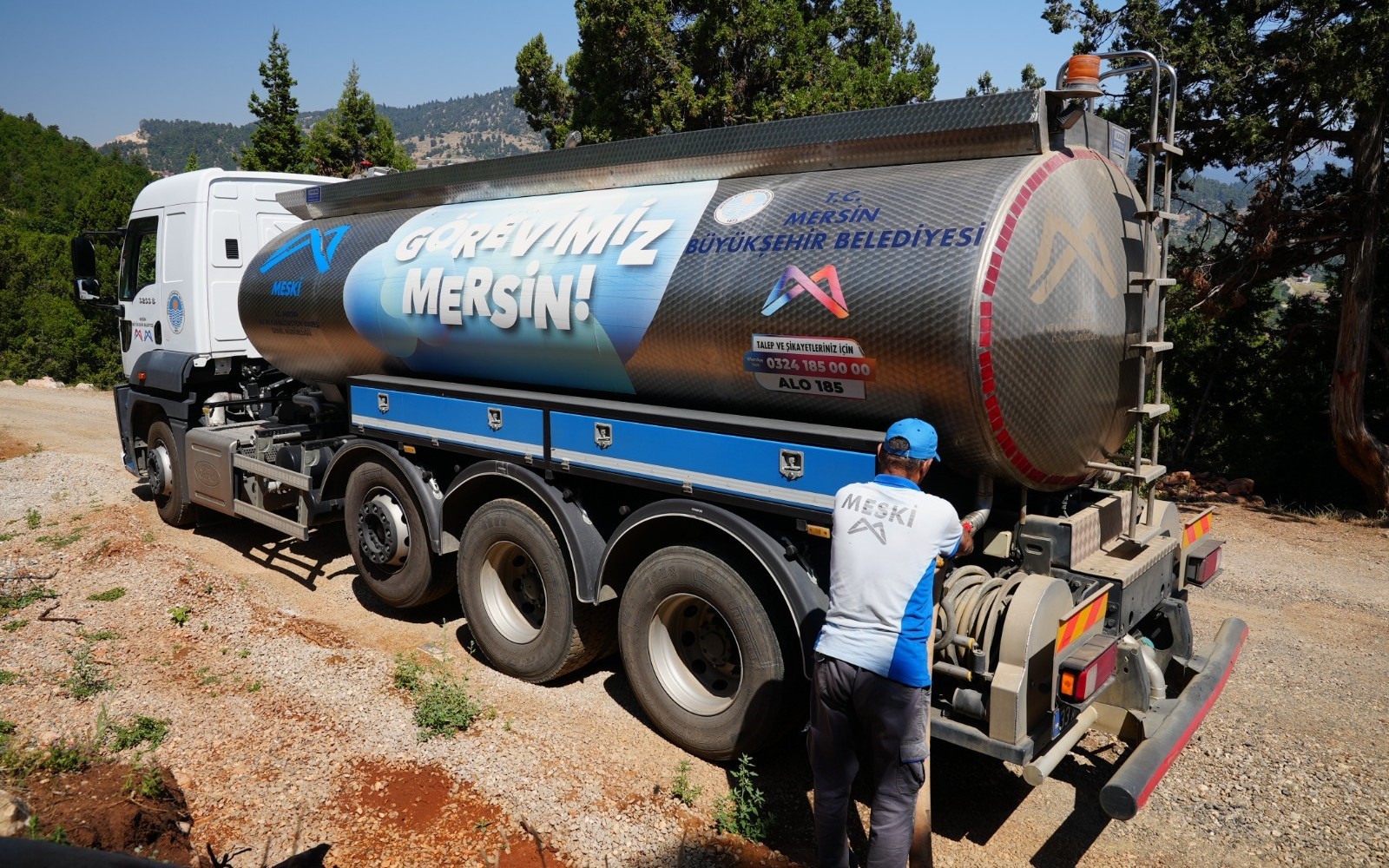 BAŞKAN SEÇER’DEN SU TASARRUFU ÇAĞRISI: “HAYATIMIZA SAHİP ÇIKALIM”